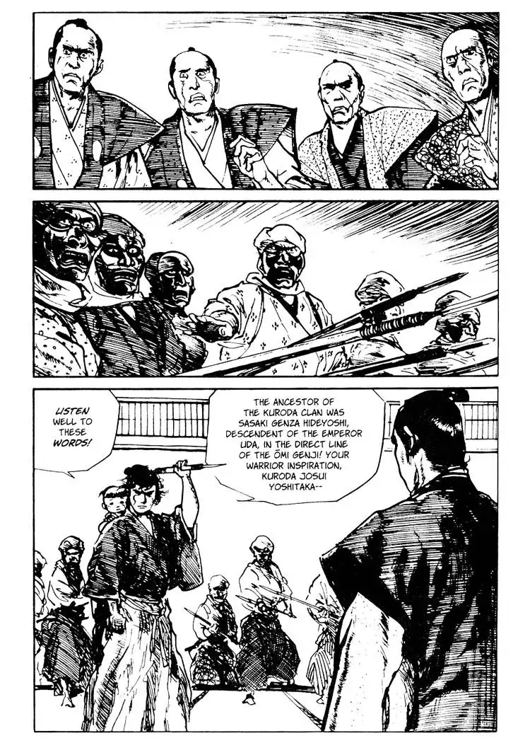 Lone Wolf and Cub Chapter 71.005 12